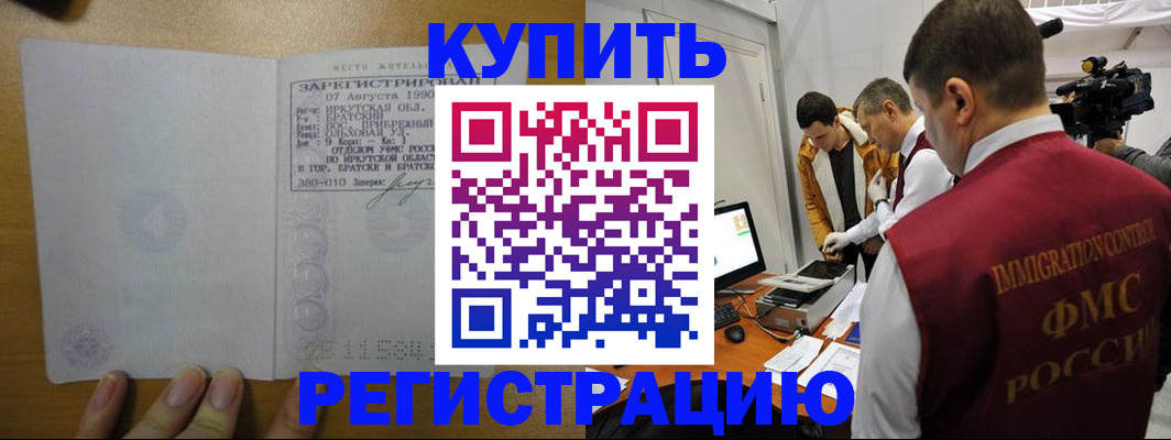 форма 3 в Сосенском